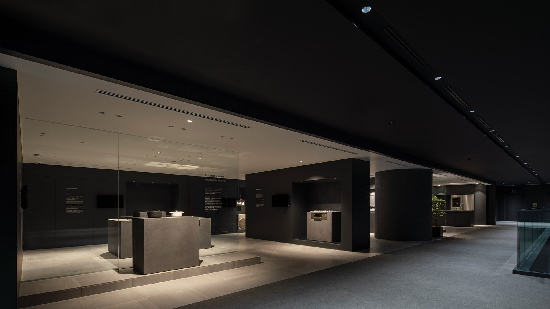 photo-gallery-commercial-office-rinnai-headquarters-10